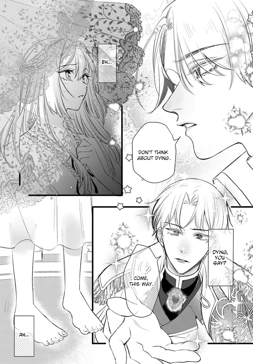 The Spirit Rejected Me, So I Gave the Contract to My Sister. Chapter 1 Page 13